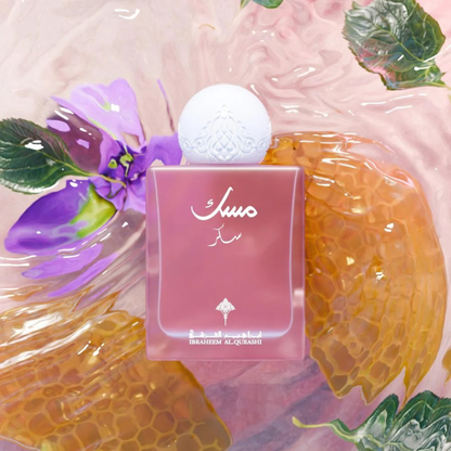 PACK 3 PARFUMS +1 Gratuit AMSAK 100ml