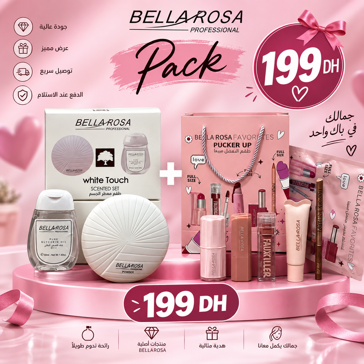 Pack bella rosa 5 pieces + powder