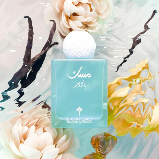 PACK 3 PARFUMS +1 Gratuit AMSAK 100ml